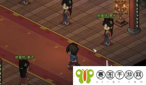 大侠立志传拜师燕歌行加入九流门后怎么退门