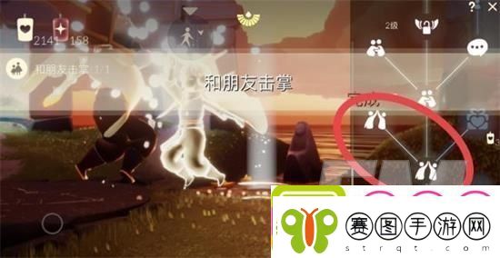 光遇6.17每日任务