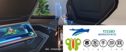 崩坏星穹铁道知名不具怎么做
