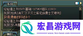 寻仙手游勇士印记获取方法