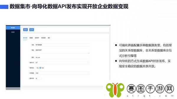 国精在线99