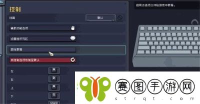 雨中冒险回归棱镜皮肤获得方法介绍