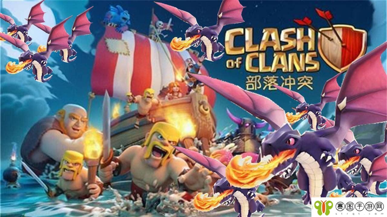 部落冲突COC6本建筑大师阵型如何布置