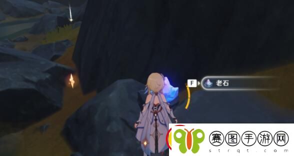 原神藏石者岩老石位置介绍