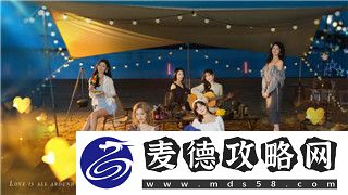 疯狂梗传相亲涮菜通关攻略！