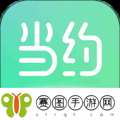 性巴克下载