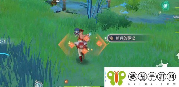 原神更新时间2.7更新时间一般是几点