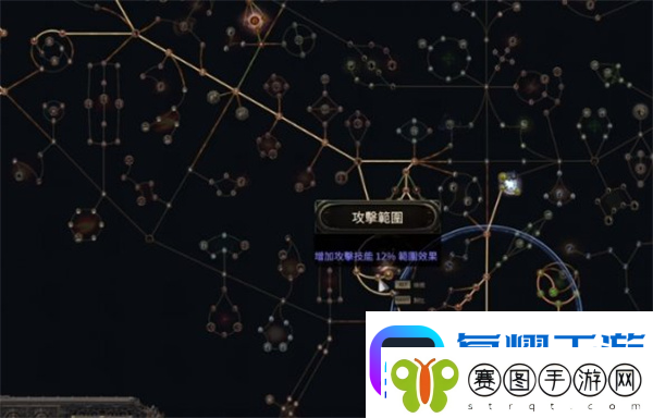 流放之路2泰坦流血践踏神锤BD玩法