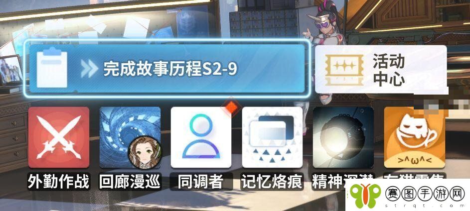 白荆回廊监督快速提升等级技巧攻略
