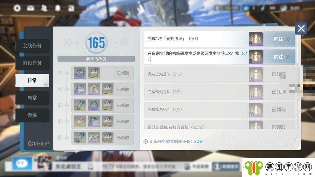 白荆回廊监督快速提升等级技巧攻略