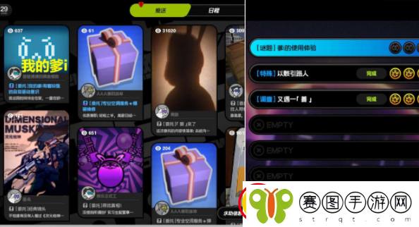 绝区零爹i的使用体验通关攻略