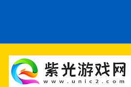 双星荟萃