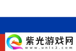 双星荟萃