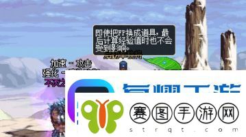 寻仙手游勇士印记获取方法
