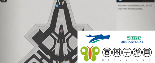 崩坏星穹铁道知名不具怎么做