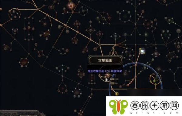 流放之路2泰坦流血践踏神锤BD玩法