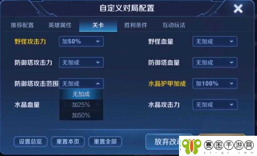 王者荣耀无限火力模式全面深度解析及官方进入渠道指南