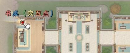 浮生忆玲珑提神之物异事任务怎么做