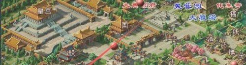 梦幻西游女魃墓怎么去
