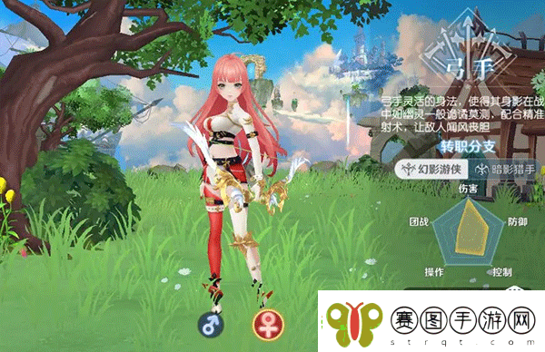 天启圣源九游版本app下载