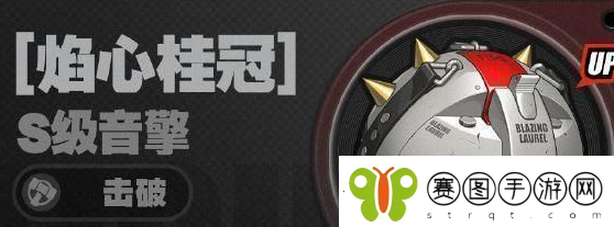 绝区零1.3版本新增音擎有哪些
