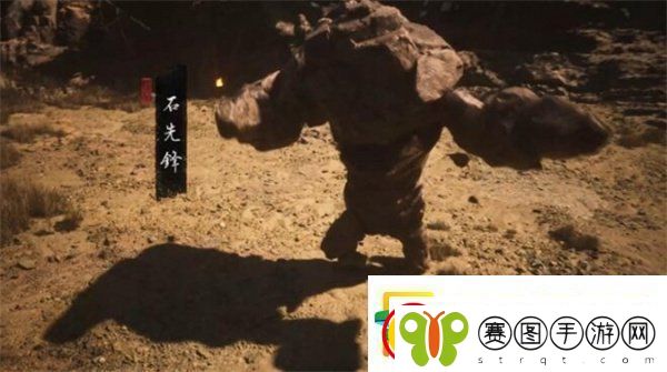 黑神话悟空剧情全流程
