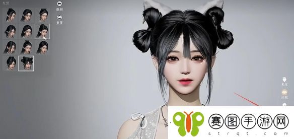 燕云十六声少侠捏脸有哪些