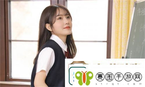 面对亲密关系