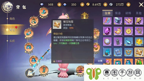 天启圣源九游版本app下载