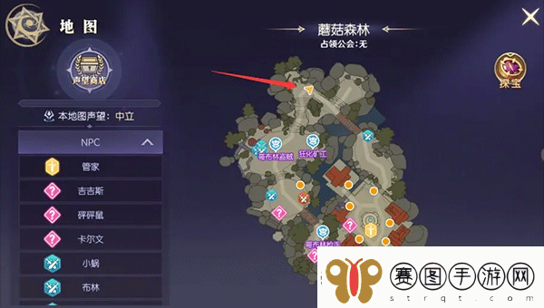 天启圣源九游版本app下载