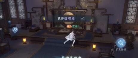 浮生忆玲珑提神之物异事任务怎么做