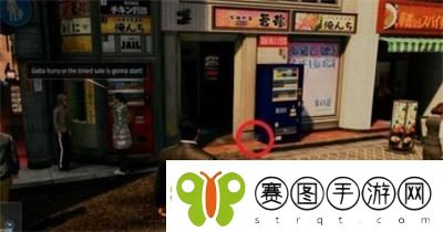 如龙7外传无名之龙A1至A5寄存箱钥匙位置介绍