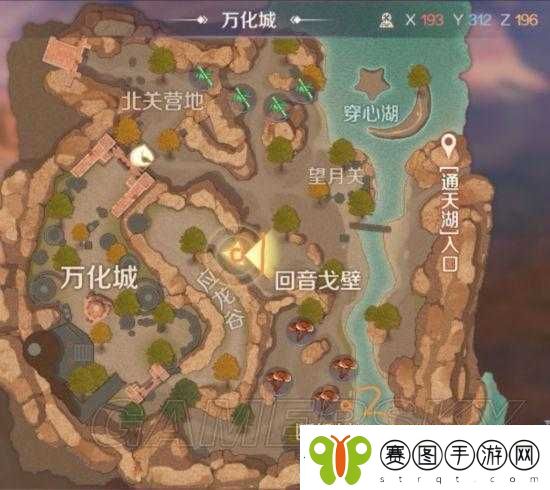 征服完美世界妖精竞技场