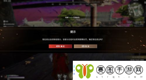 永劫无间怎么快速提高英雄印点数
