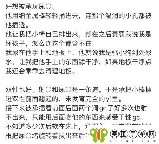 探索创意书写