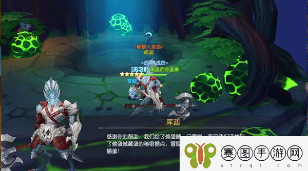 天启圣源九游版本app下载