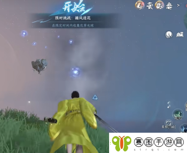 逆水寒手游红线特质获取攻略