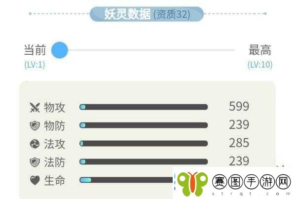 深入探索一起来捉妖游戏