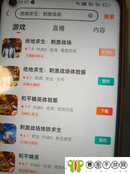 绝地求生刺激战场2019年520特别活动精彩内容全面汇总
