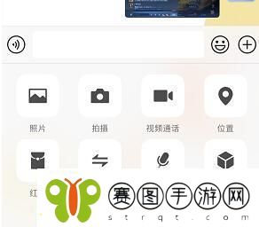 微信红包封面序列号大全免费
