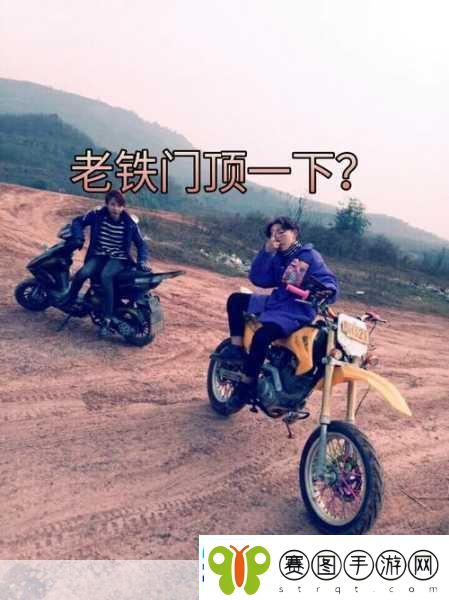 别惹农夫快手版来袭掌上塔防新挑战休闲时光的不二之选