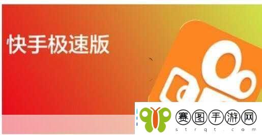 别惹农夫快手版来袭掌上塔防新挑战休闲时光的不二之选