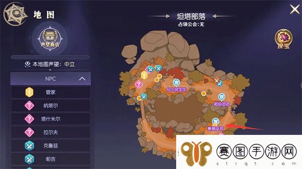 天启圣源九游版本app下载