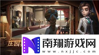 圣斗士星矢手游小宇宙洗练攻略