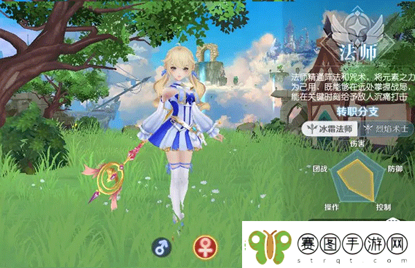 天启圣源九游版本app下载