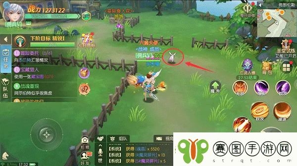 天启圣源九游版本app下载