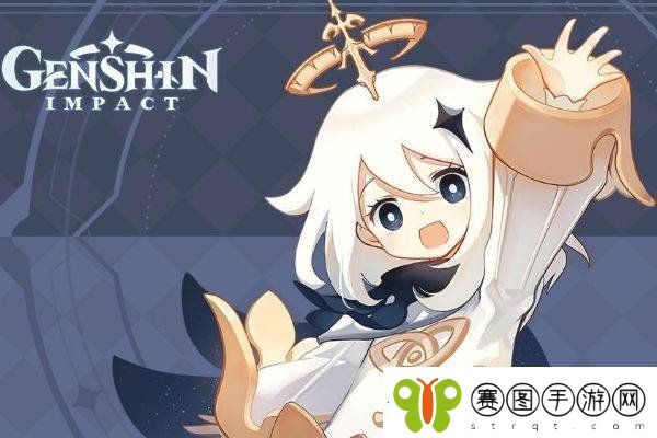 原神封印镇石第三个怎么转