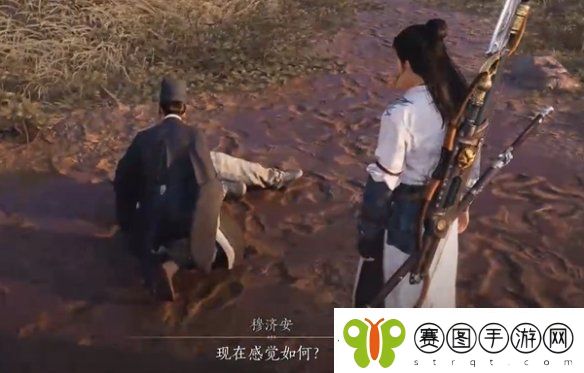 燕云十六声杏花不见怎么获得