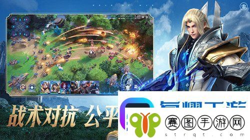 战争怒吼帝国兵种技能大全