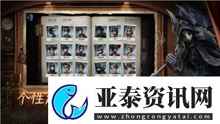 王者荣耀国庆狂欢福利解析